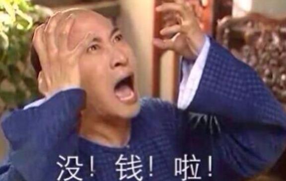 尔泰吃瓜,揭秘娱乐圈背后的秘密与八卦