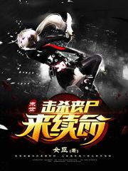 古代吃瓜小说封面,瓜田秘史，权谋争斗背后的宫廷秘辛