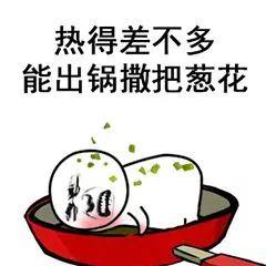 带你吃瓜天很热,带你吃瓜解暑趣事