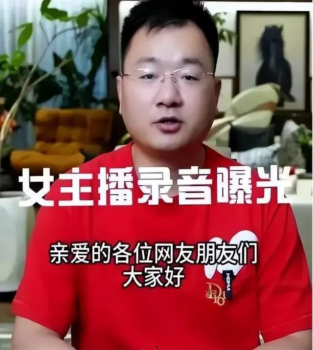 路嫂吃瓜,揭秘娱乐圈背后的那些事儿