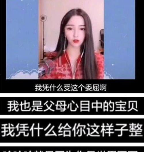吃瓜的惠子,揭秘娱乐圈幕后故事