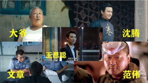 吃瓜成全,揭秘娱乐圈背后的故事与真相