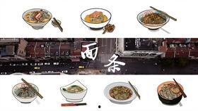 上海吃瓜漫展,一场视觉与味蕾的双重盛宴