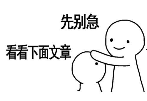 带你吃瓜秀儿,揭秘娱乐圈幕后故事