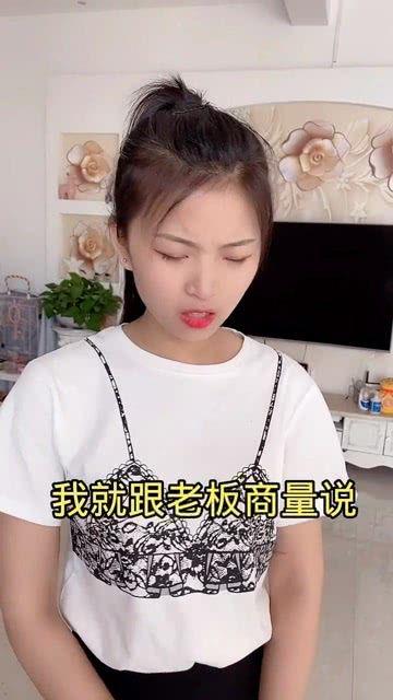 搞笑吃瓜剧情推荐,带你领略“瓜界”风云