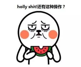 读稿吃瓜博主,揭秘幕后故事与热门话题