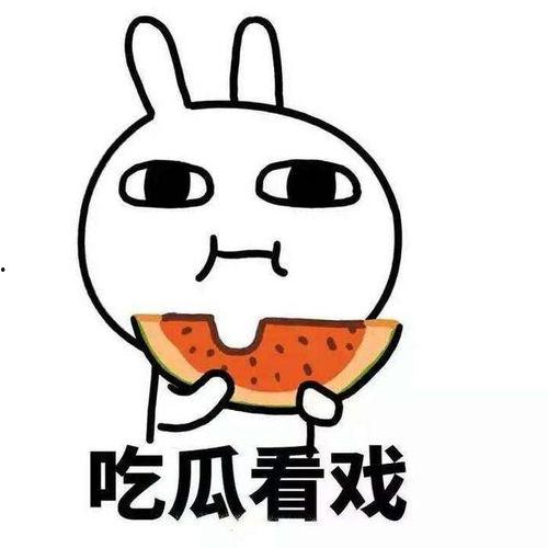 吃瓜群众走起,揭秘娱乐圈幕后故事