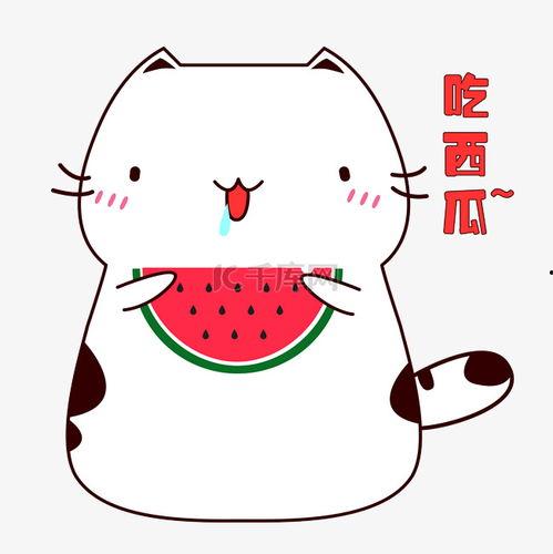 生动吃瓜表情包可爱,可爱吃瓜表情包的趣味之旅