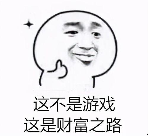 带你吃瓜搞笑设计,带你领略“吃瓜”界的欢乐盛宴