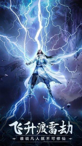 修仙吃瓜视频素材大全