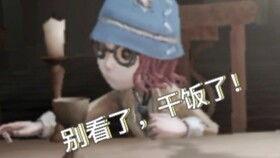 盲女吃瓜,吃瓜事件背后的真相揭秘