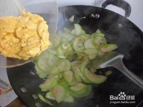 黄金角瓜怎样吃,探索美味与营养的完美融合