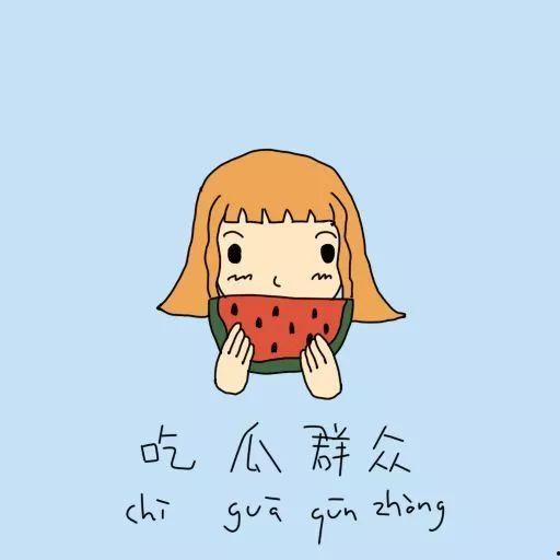 占有欲吃瓜,占有欲爆棚！吃瓜群众揭秘明星情侣的甜蜜与争吵