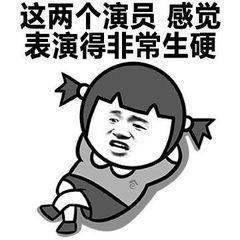 怎么举报吃瓜群众,如何让“吃瓜群众”不再成为旁观者