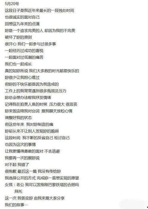 冲在前线吃瓜,吃瓜群众见证时代变迁